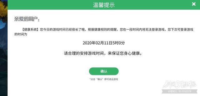 为什么墨言网站的手刷赞服务如此便宜