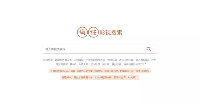 在哪里可以找到免费可靠安全的刷赞互赞软件下载资源呢
