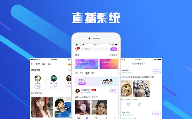刷赞刷钻平台是否安全可靠用户应该如何选择服务