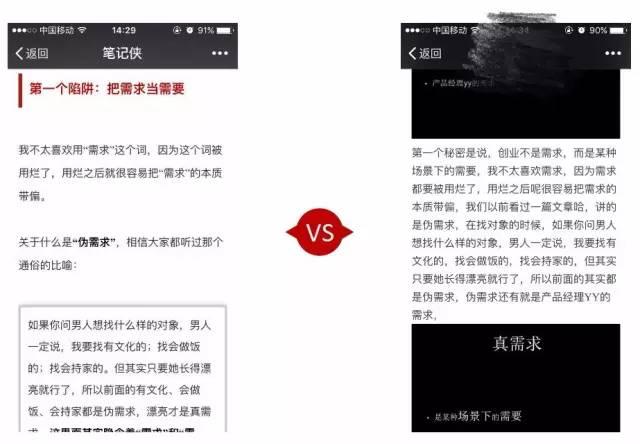 刷10万赞的平台真的存在吗