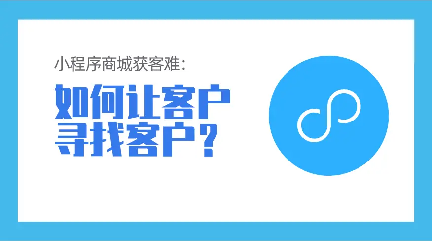 七友刷赞是什么服务它如何操作在社交媒体上效果如何用户能从中获得什么好处