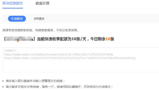 为什么我刷到的那些优质内容总是必赞