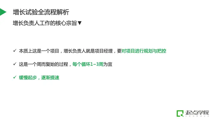 在当今快节奏的网络生活中微博刷点赞的流行原因是什么