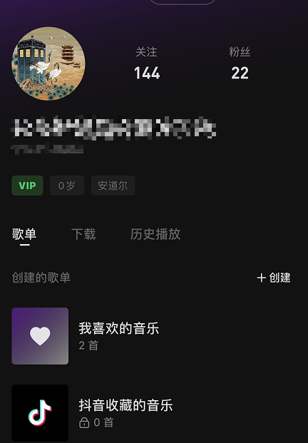 aba抖音刷赞软件真的能快速增加抖音点赞吗