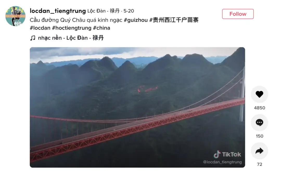 全球刷赞为何如此火爆