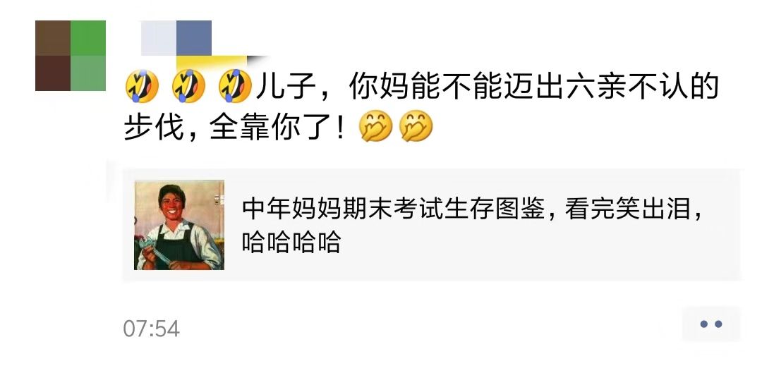 刷赞者究竟是从哪里来的