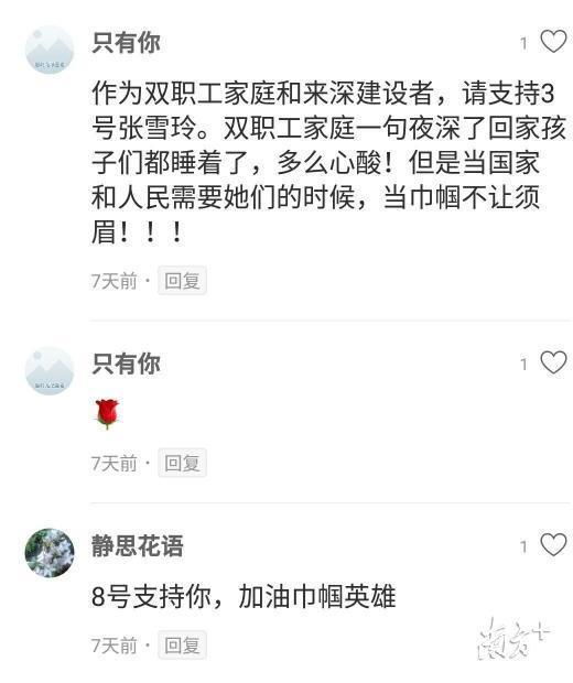 代刷500个点赞服务真的安全可靠值得尝试吗