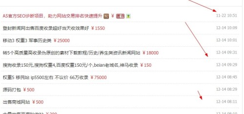 为什么论坛刷赞被视为提升帖子的关键策略
