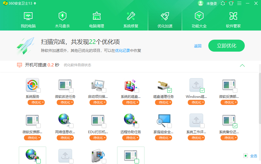 刷赞软件为何运行速度特别慢