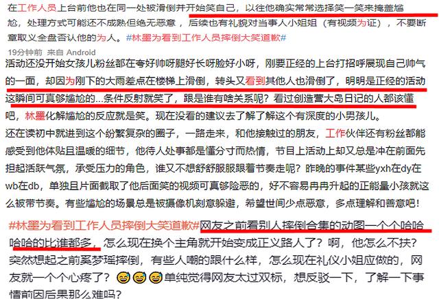 刷赞网特殊墨言服务优秀表现如何体现其特殊性