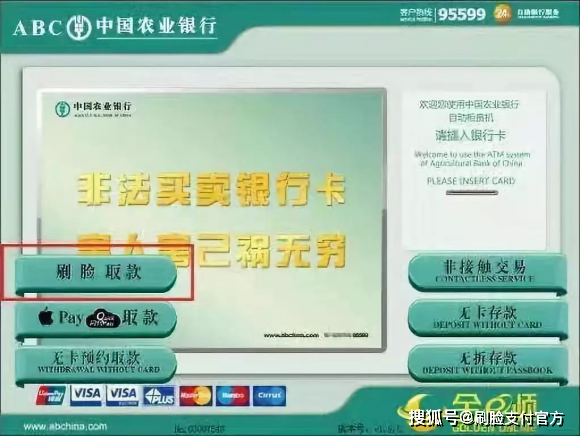 便宜刷赞平台真的安全可靠吗