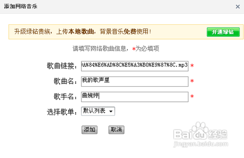 众赞刷取真的无限制随便进行吗