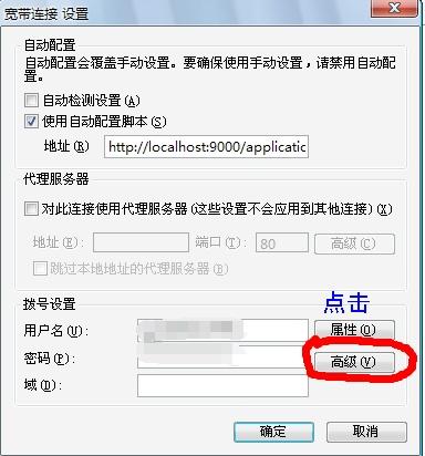 哪家的刷赞链接价格全网最低