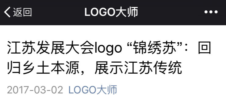 免费刷标签赞网站安全吗