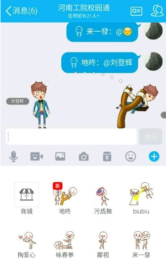 厘米秀刷赞网站真的能帮助增加社交媒体点赞吗