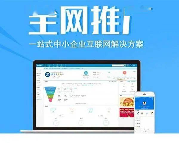 在互联网上高效搜索搜刷赞网址的方法是什么