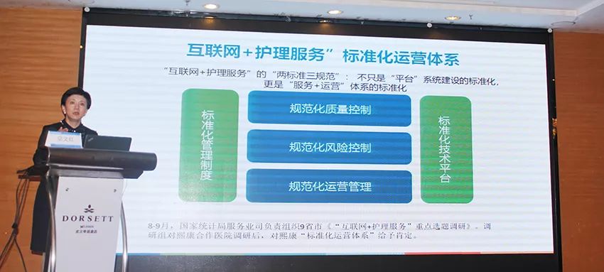 冰慧刷赞网站是否是一个安全可靠的刷赞服务平台