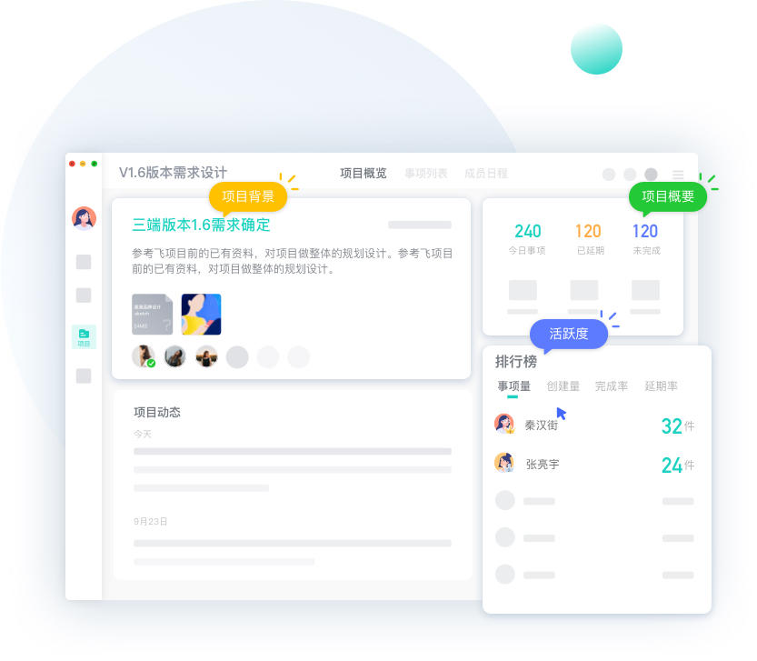 为什么每天无数次刷赞软件如此常见