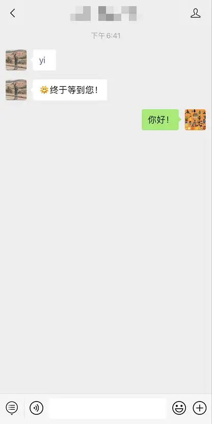 在QQ平台上如何安全免费刷赞的实用有效方法和步骤有哪些