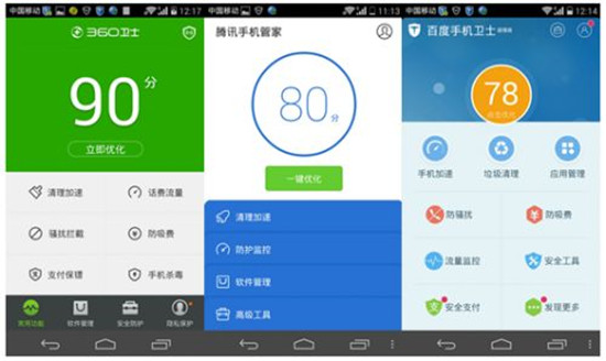 刷赞软件手机软件下载的安全途径有哪些
