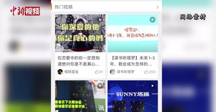 为什么许多人沉迷于在社交平台上刷名片赞这种行为