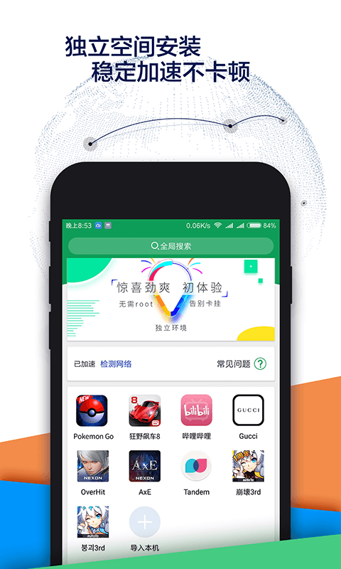 在哔哩哔哩上空间刷赞网站是否提供真实点赞服务