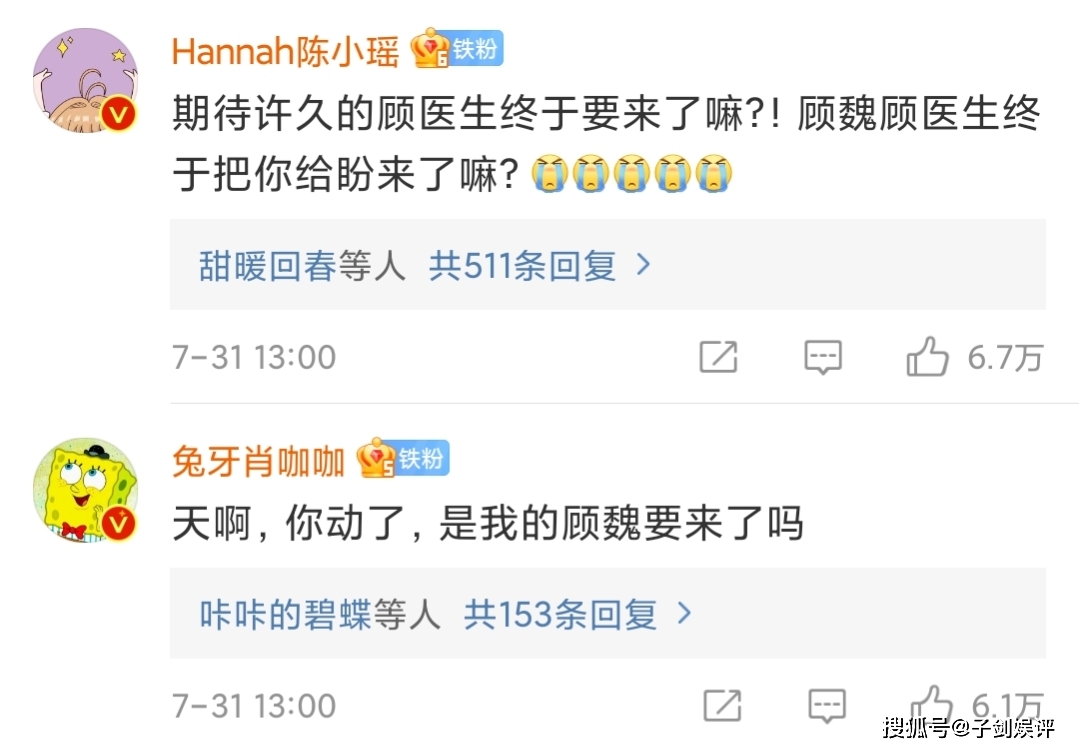 余生免费刷赞网络站如何提供免费服务