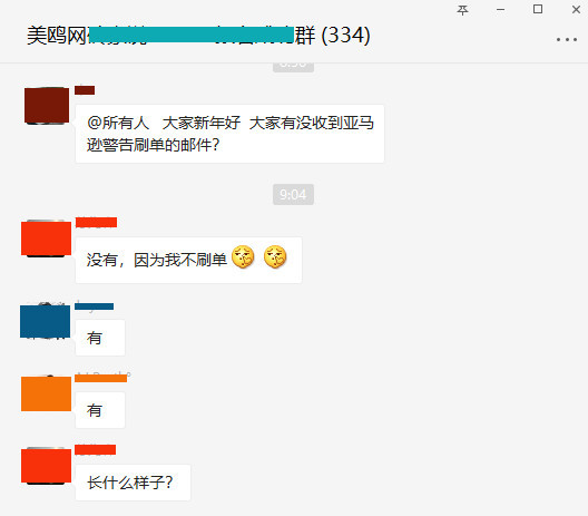 冬瓜刷赞网如何实现刷赞功能