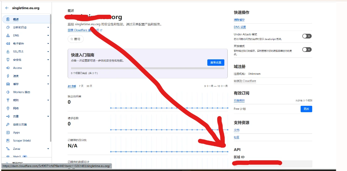 免费代刷赞如何实现零成本操作