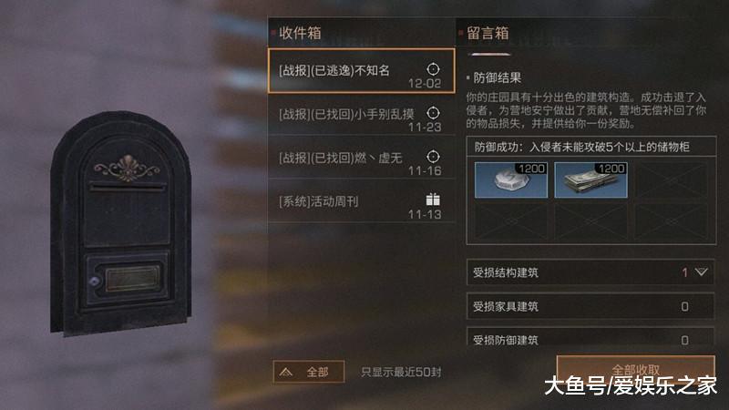 在多人游戏中卡拉赞互刷如何操作才能获得最佳效果