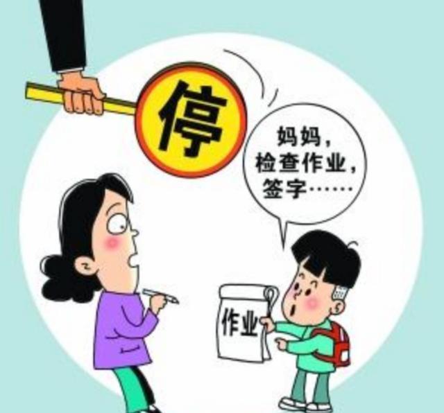 刷赞群不禁言会带来什么风险