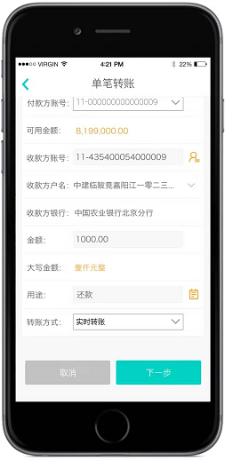 哪些网站支持微信支付进行QQ刷赞且共有50个