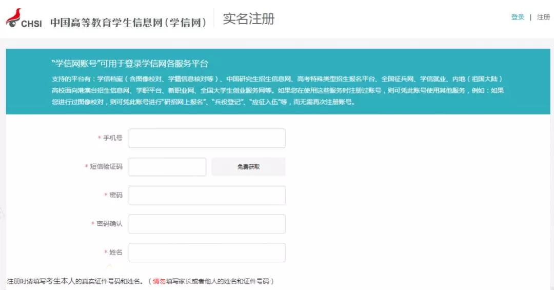 免费刷赞软件2020年有哪些可用选项