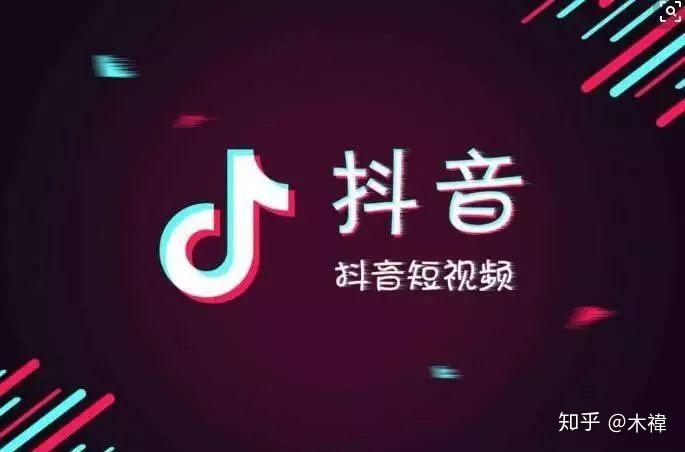 为什么抖音慢刷方法可以帮助你获得100赞