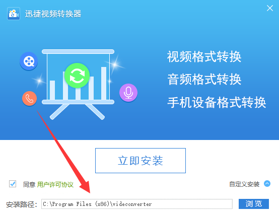 哪些软件能用于q刷赞操作