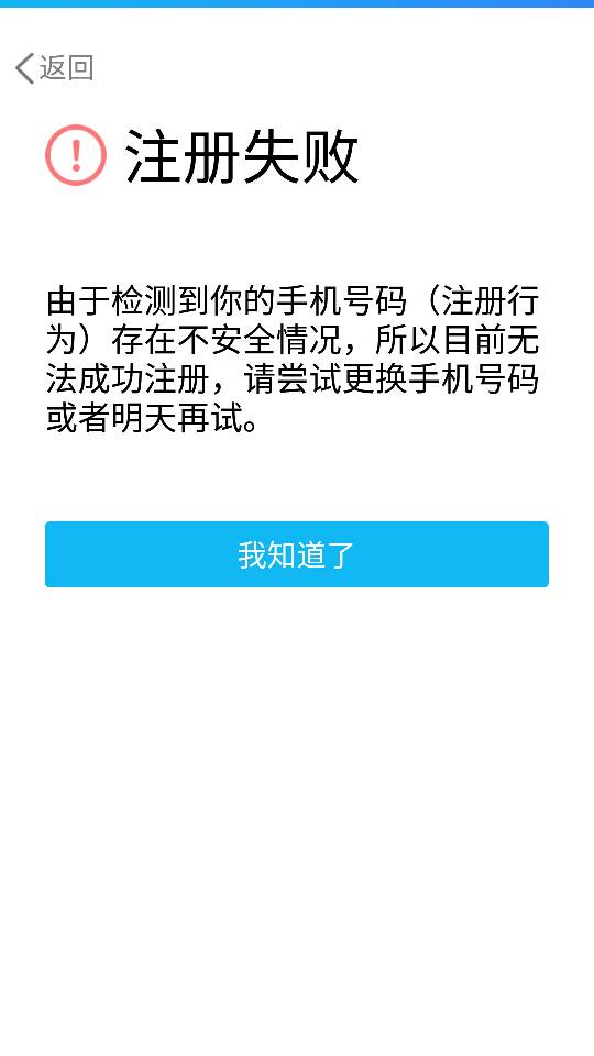 在当前互联网环境下用qq币刷赞是否安全可靠且值得尝试吗