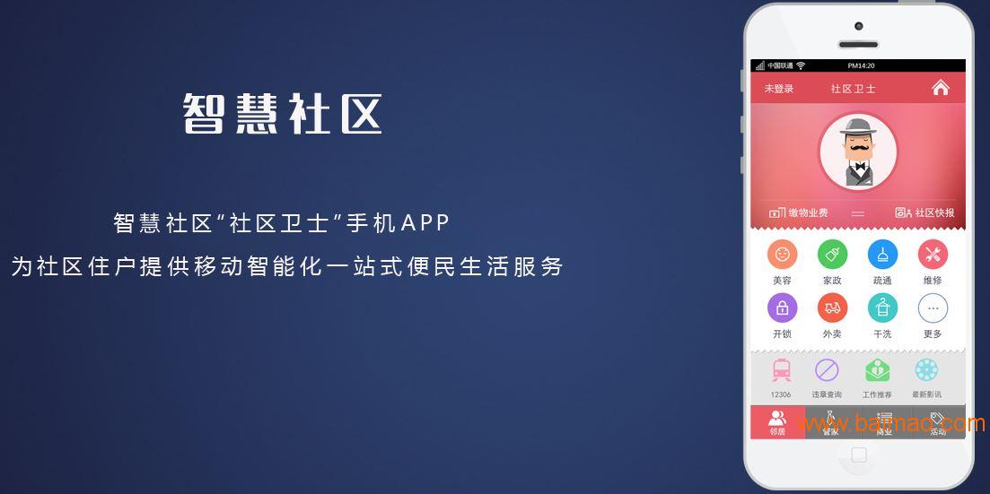 哪里提供超低价qq赞在线代刷服务且值得信赖