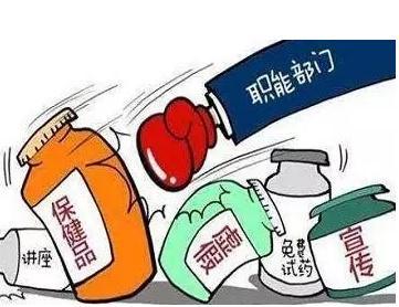刷粉刷赞行为是否构成违法并需承担法律责任