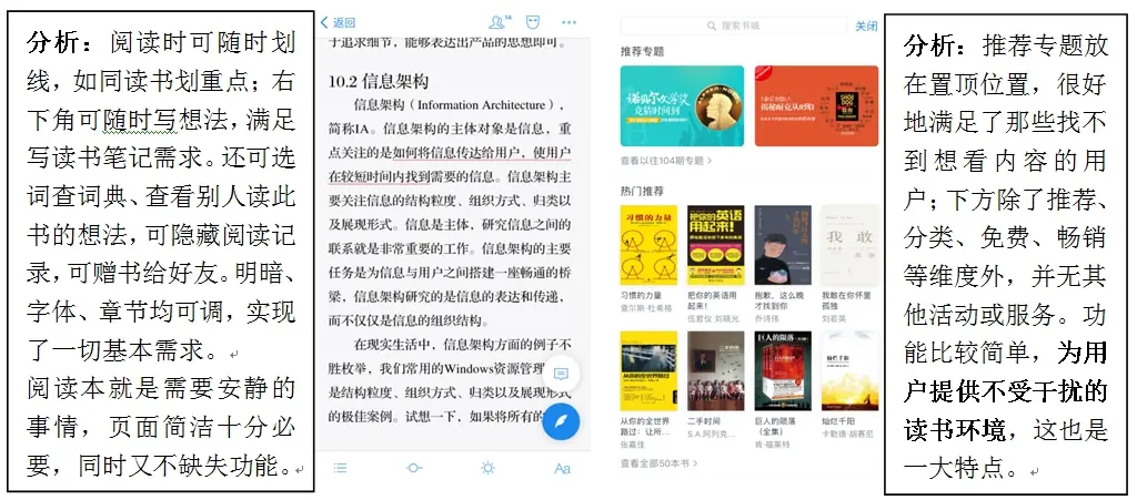 卡刷赞的网如何帮助提升社交媒体点赞数和用户参与度