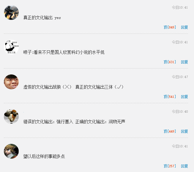 刷热赞是否真的能提升社交媒体内容热度