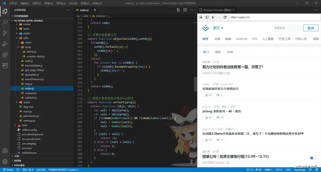 在哪里可以找到刷赞软件源码下载的链接