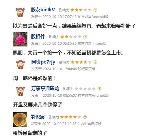 刷赞网为何轻视墨言老牌这一历史悠久的老牌企业