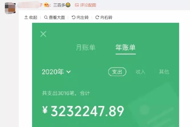 刷赞软件为何只要一角钱这么便宜