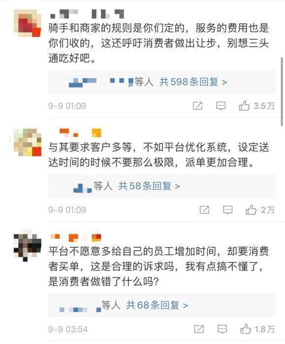 包月刷赞平台如何选择才安全