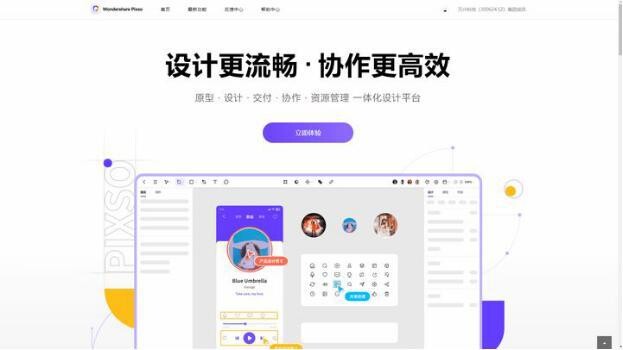 在2023年热门美拍刷赞用什么软件好实用工具推荐