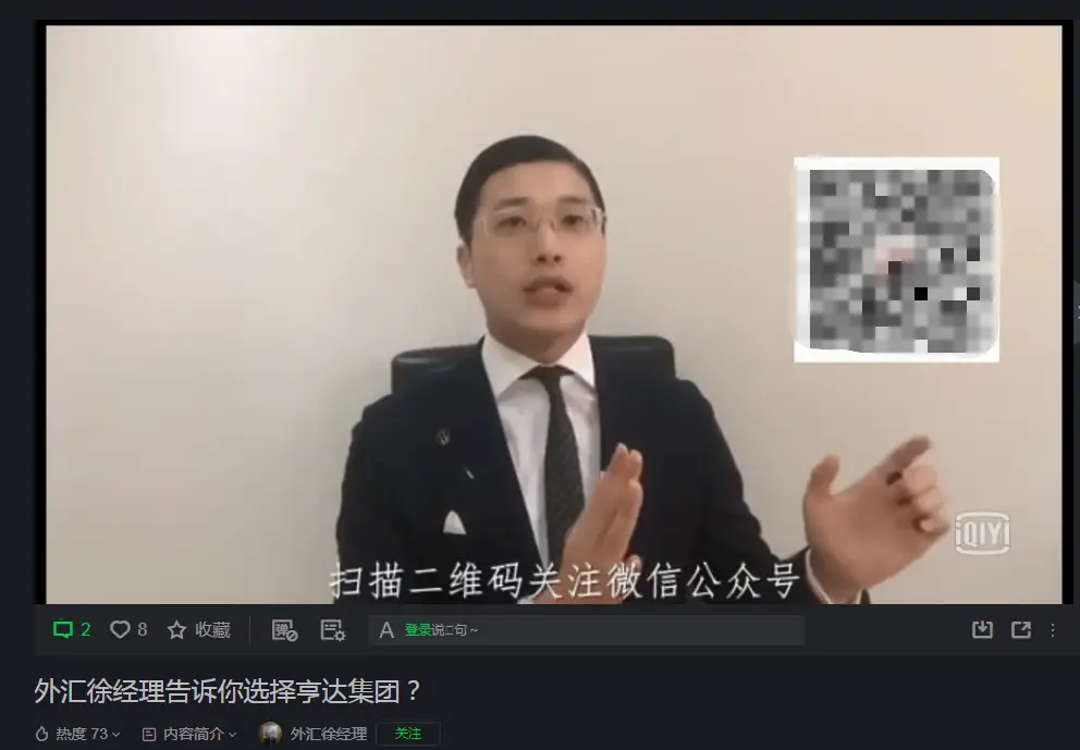 人们为什么热衷于刷赞ks粉丝来提升影响力呢