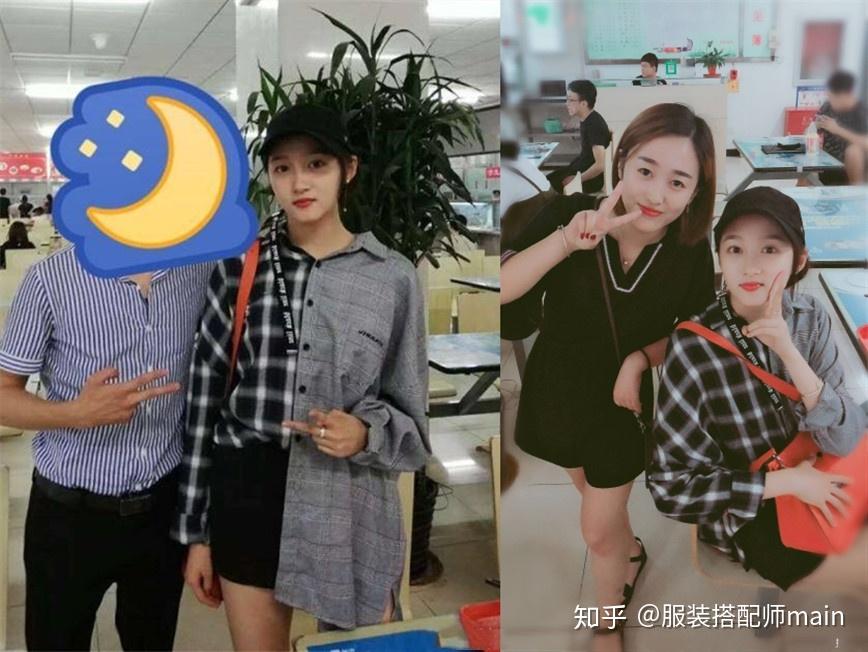 关晓彤旺旺俱乐部刷赞行为是否真实存在