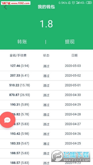 0元免费刷赞网站如何提供零成本的点赞服务