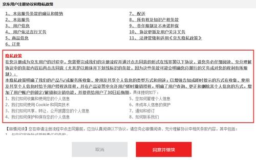 qq刷赞秒到账平台如何保证刷赞服务秒到账