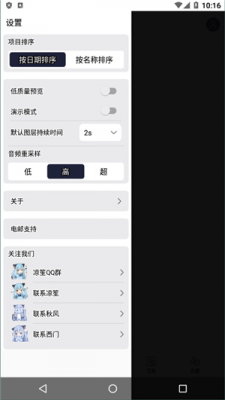 凉笙刷赞网如何提供刷赞服务
